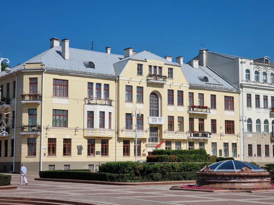 Дом Абрампольского в Минске