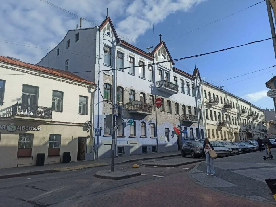 Дом Лившица в Минске