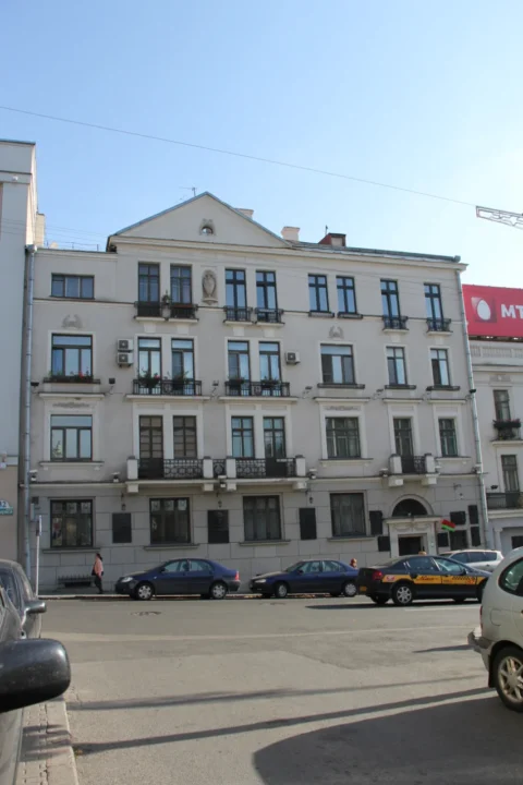 Дом Свенцицкого в Минске