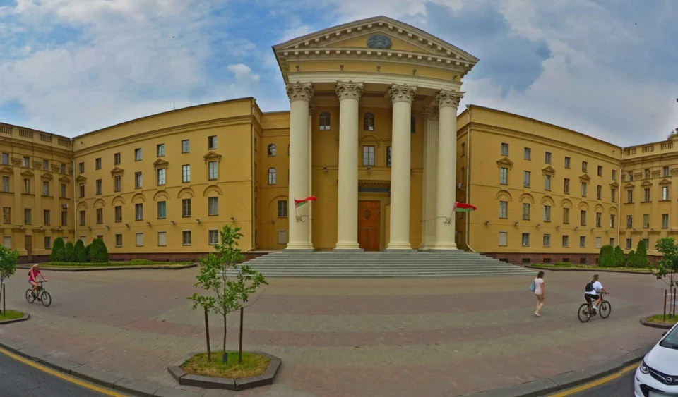 Здание КГБ в Минске