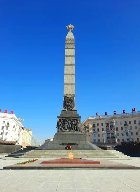 Монумент Победы в Минске