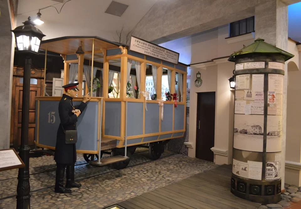 Museum of the History of the Minsk Horse-Drawn Tram and Carriages