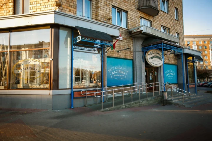 Short-term 1-bedroom apartment at 89 Nezavisimosti Ave., Minsk